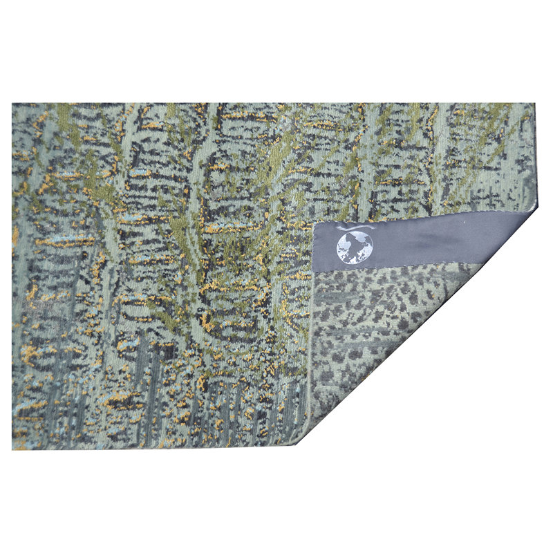 Animal Print Area Rug, Rectangle 9' x 12'