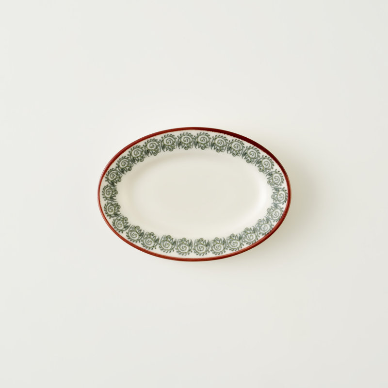 Plateau de service indien en porcelaine, H 8 po x l 8 po x P 2 po