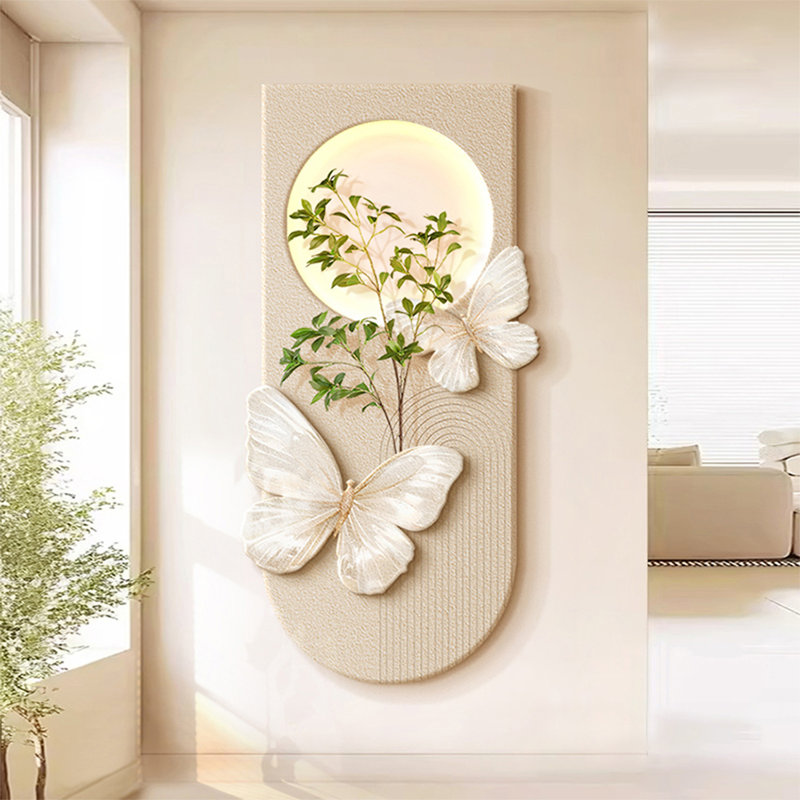 Art mural Mid-Century moderne en toile pour salon, H 29,53 po x l 59,06 po
