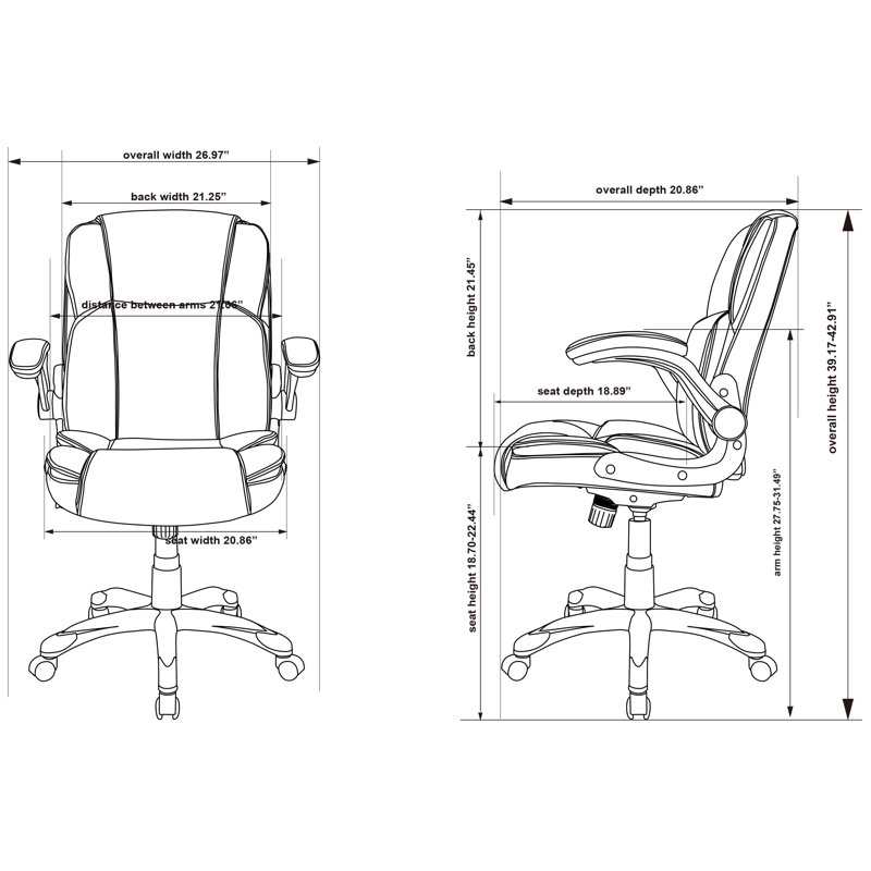 Soho Flip Armrest Mid-back Leather Chair