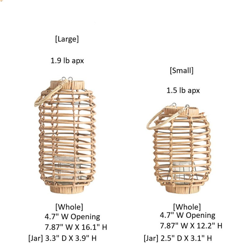 Decorative Bamboo Woven Lantern Holder, 16.1" H x 7.87" W x 7.87" D