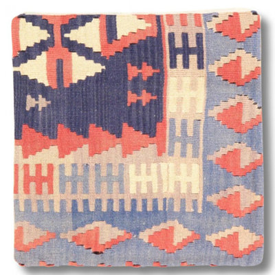 Square Pillow Cover & Insert