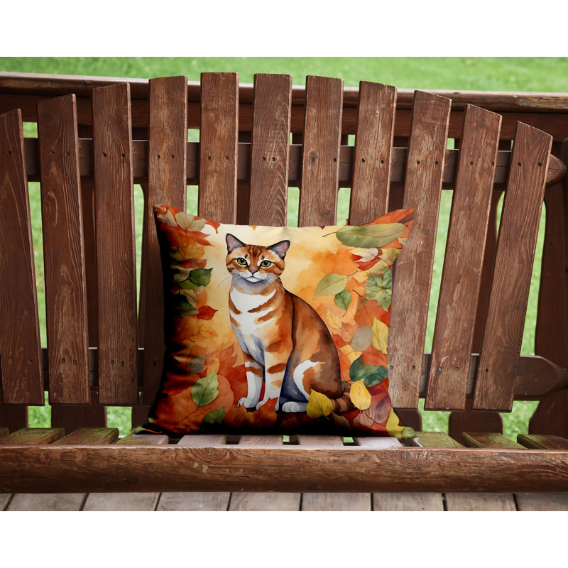 Coussin Malayan, Carré 14 po