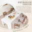 Console multifonctionnelle extensible-30650352