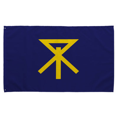 Drapeau de la ville d'Osaka — Drapeau