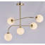 Aaliyah Glass Semi Flush Mount