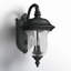 Lanterne murale Antkeo-23982028-23982026