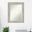 Miroir de salle de bain Sadler-1173254005