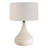  Olsen Indoor-Outdoor White Table Lamp