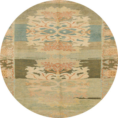 Abstract Indoor Rug