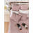 Vannie Shayla Red/White/Black Reversible Quilt-1227603578