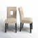 Aayush 18'' H Linen Upholstered Side Chair