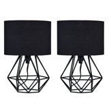 Bartelt Metal Table Lamp