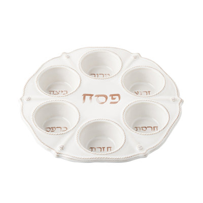 Berry & Thread Seder Plate - Whitewash