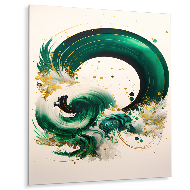 Donah Abstract Wall Decor on Metal, 20" H x 12" W x 1" D