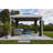 Sojag Skylight 10 Ft. X 12 Ft. Gazebo