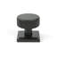 Brompton Interior Mortise Knob Set -111910142