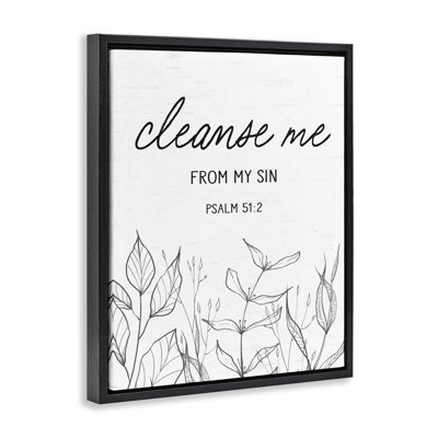 Cleanse Me From Sin Floating Frame, design by Lettered and Lined