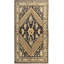 Khotan One-of-a-Kind 4'8" X 8'7" Area Rug