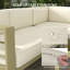 Aladino 6 - Person Garden Lounge Set with Cushions-544591558-544591557