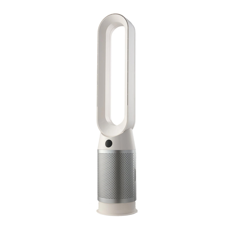 White Silver Bladeless Cooling Fan