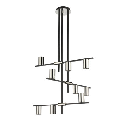 Jamari 9 - Light Dimmable Tiered Chandelier