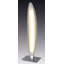 Koventa Metal Novelty Lamp