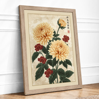 Chrysanthemum Study Botanical - Framed Print