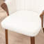 Chaise de salle à manger rembourrée Devault-123162599