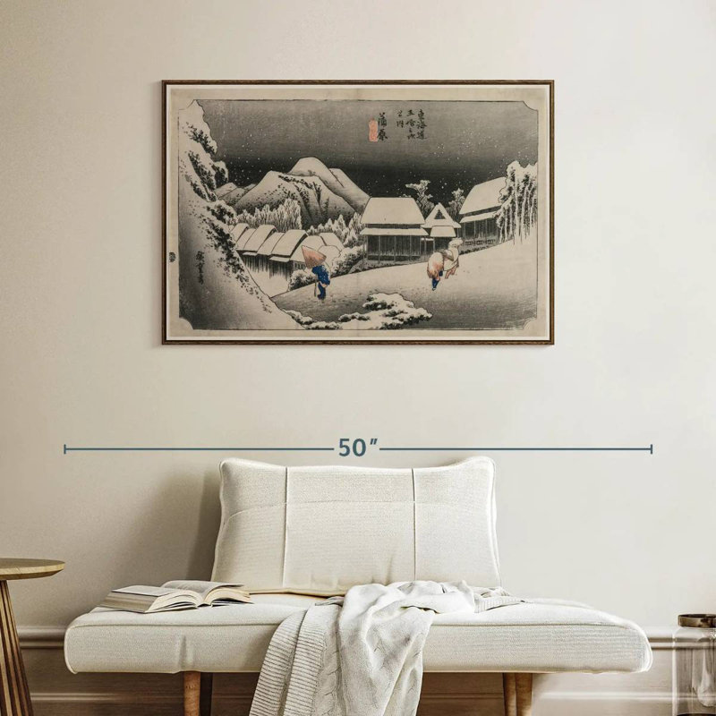 Neige du soir à Kambara, Cadre flottant en noyer, 40 po x 27 po