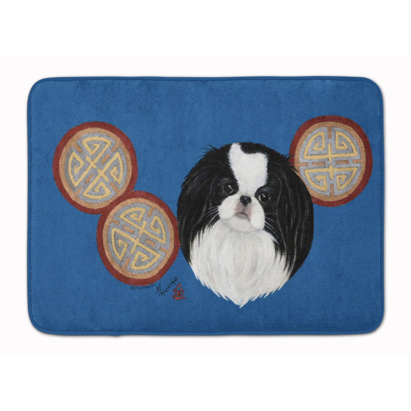 Tapis de bain en mousse mémoire japonaise chin Kenwood