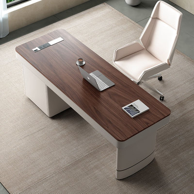 Bureau moderne noyer clair et luxueux