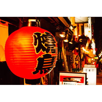 Street Lanterns by Kanzilyou - Wrapped Canvas Print