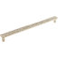 Cobblestone 12 9/16" Center to Center Bar Pull