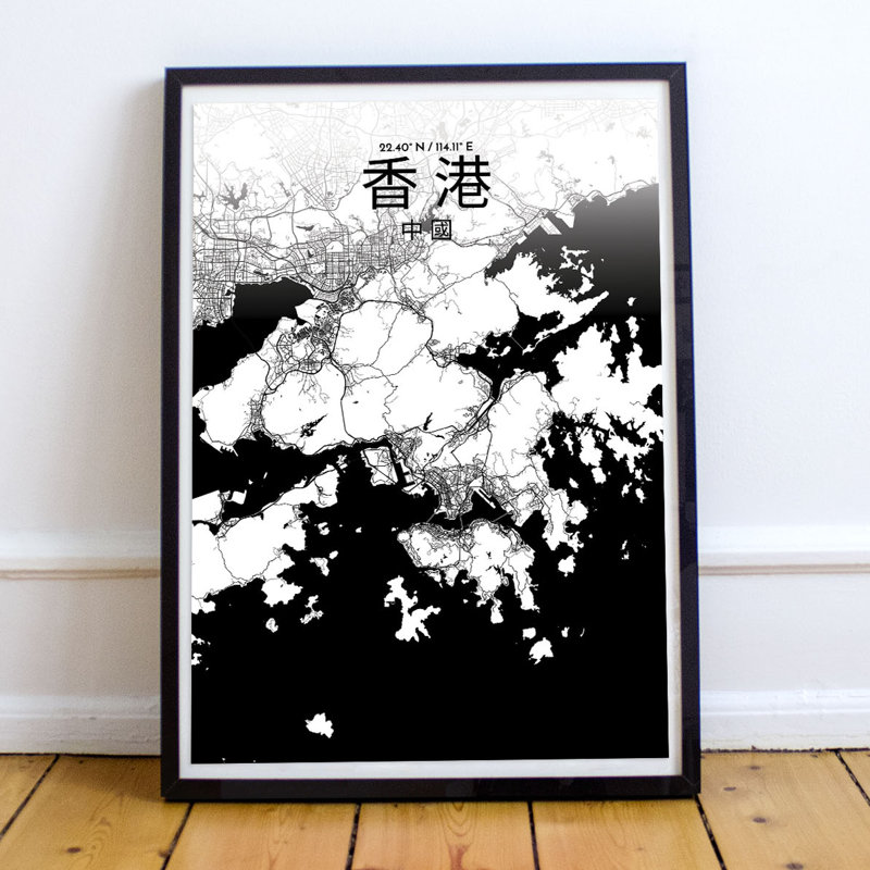 Hong Kong City Map - No Frame Print, 70cm H x 50cm W x 0.13cm D