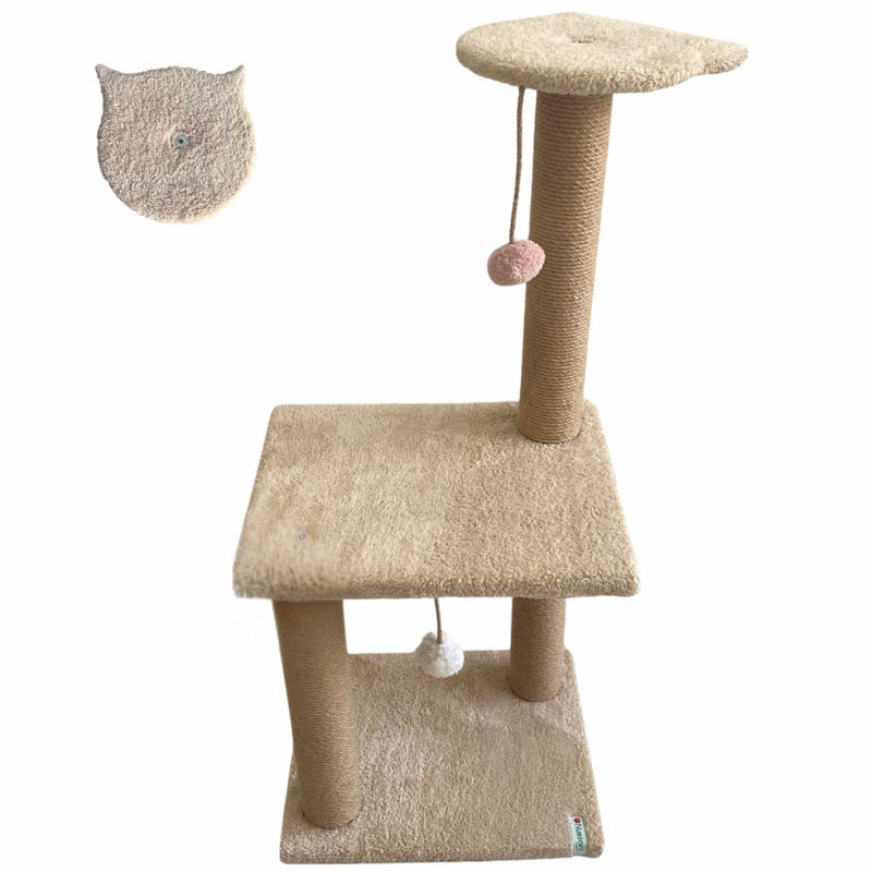Grattoir pour chat, Beige