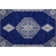 Premium Machine Washable Guada AMF1014 Oriental Rug