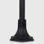 Shuler Lamp Post (Full)