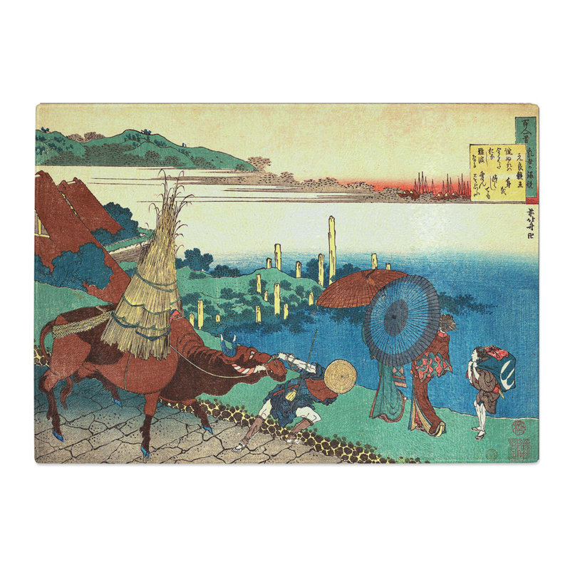 Tempered Glass a Working Bull by Katsushika Hokusai Chopping Board, 39cm W x 28.5cm L