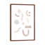 Aquarelle abstraite, composition iv - impression-52817992-52817993-52817997