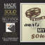 «Movie Time II», reproduction encadrée - bois massif-2008933937-2008933948