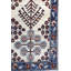 Tapis unique 3 pi x 4 pi 7 po en ivoire / bleu marine / rouge Bakshish