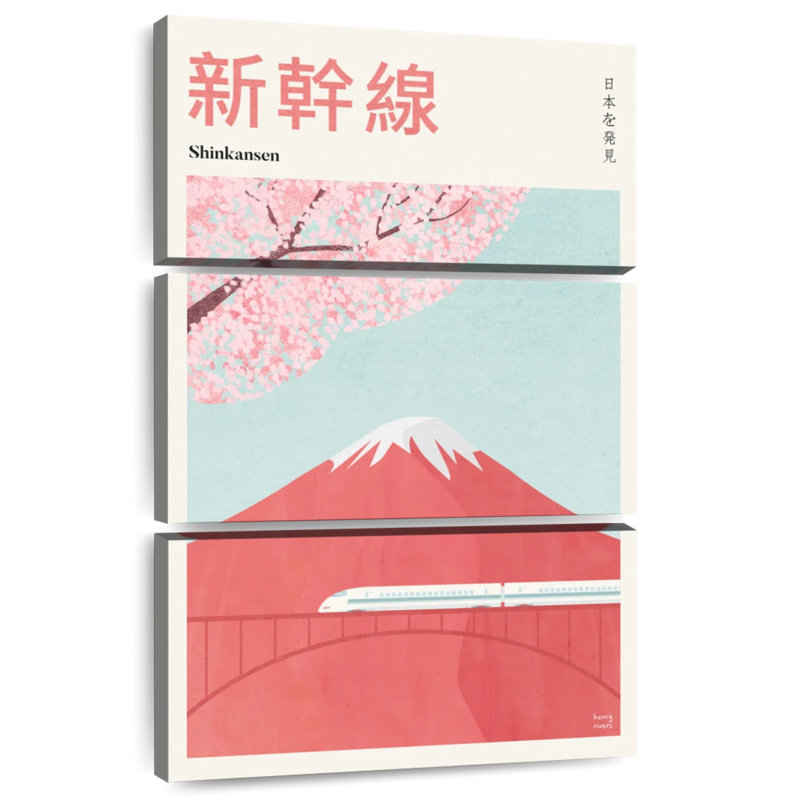 Affiche de voyage rétro Nicci, Japon, Mont Fuji, H 32 po x l 20 po