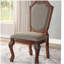 Chaise à dossier solide beige et cerisier (ensemble de deux)