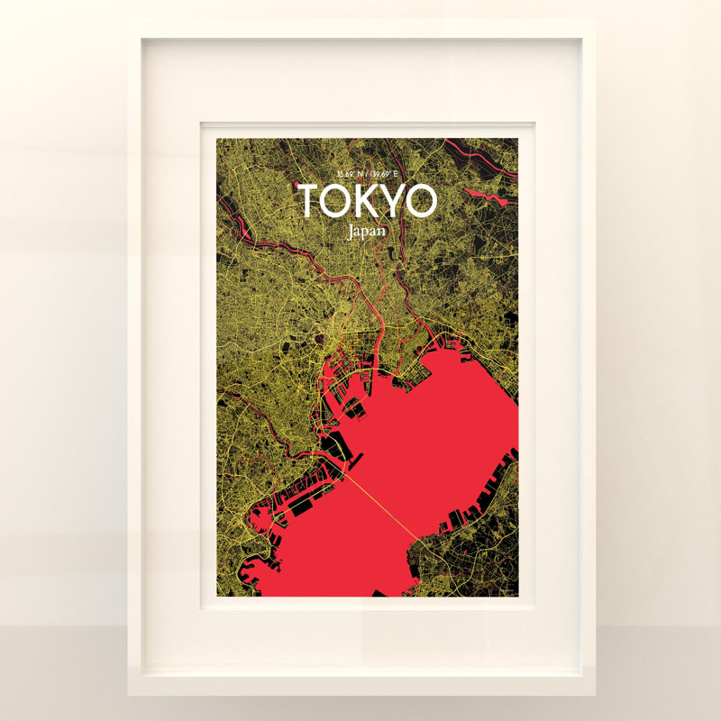 Carte de la ville de Tokyo, impression, H 27,6 po x l 19,7 po, Noir / rouge / jaune