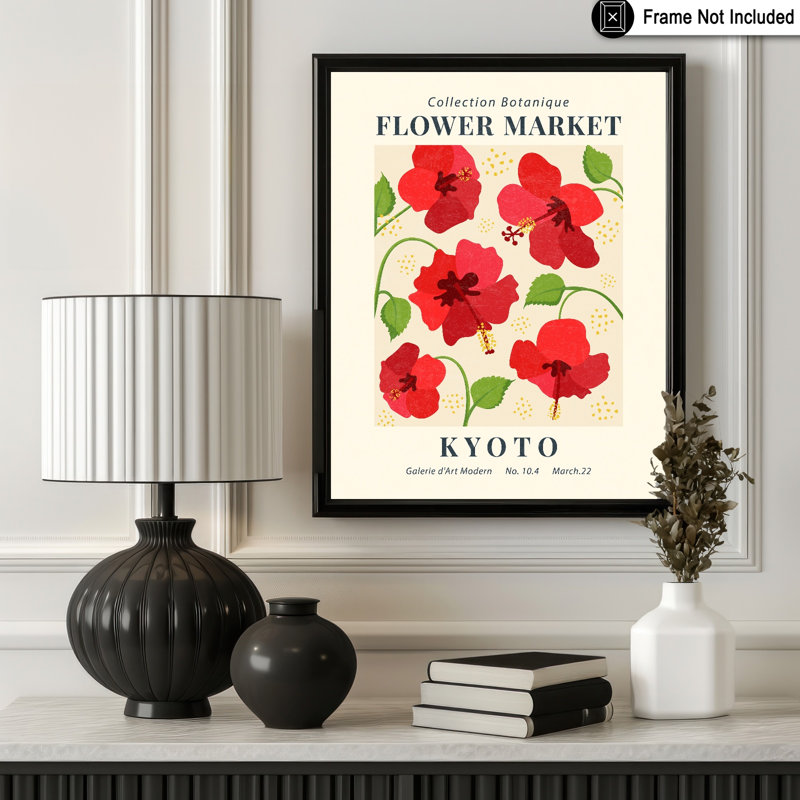 Marché aux fleurs de Kyoto, Sans cadre, Affiche, H 16 po x l 20 po