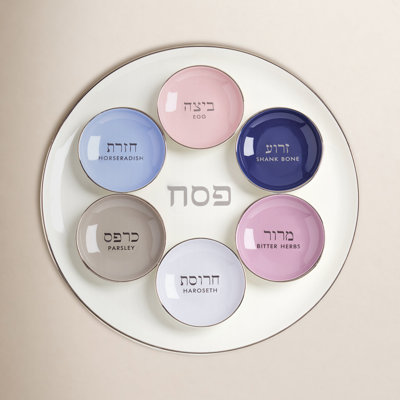 kate spade new york Oak Street Seder Plate