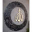 Ayatul Kursi, décoration murale en métal, calligraphie arabe, décoration intérieure, cadeau de l'Aïd, or brillant, noir-1365712266