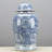 Handcrafted Porcelain China Ginger Jar 1