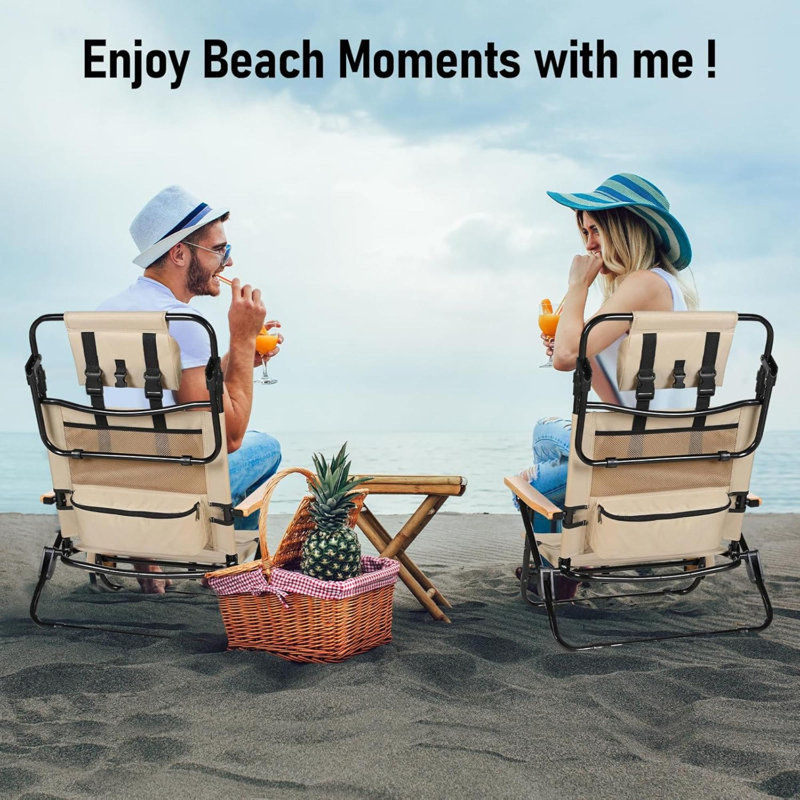 Chaise de plage Teruo, Beige